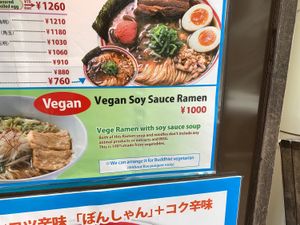 Vegan soy ramen from 1.000¥ at Kyushu Jangara Ramen - Ginza in Tokyo