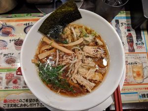 chili oil vegan ramen, limited edition at Kyushu Jangara Ramen - Ginza in Tokyo