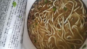 vegan instant ramen after adding water at Kyushu Jangara Ramen - Ginza in Tokyo
