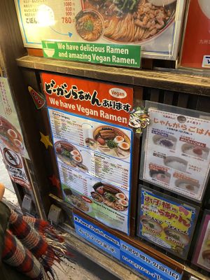 Menu outside at Kyushu Jangara Ramen - Ginza in Tokyo