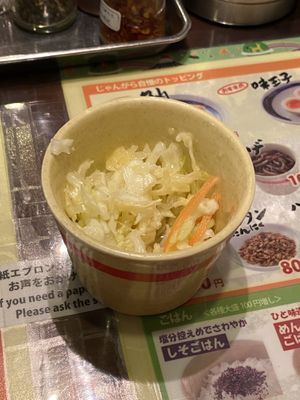 Picked vegetables at Kyushu Jangara Ramen - Ginza in Tokyo