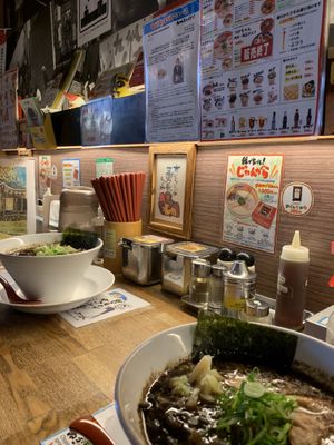  at Kyushu Jangara Ramen - Akasaka in Tokyo