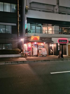  at Kyushu Jangara Ramen - Akasaka in Tokyo