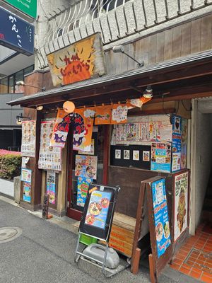  at Kyushu Jangara Ramen - Akasaka in Tokyo