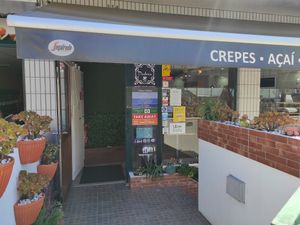 Front at Padoca Vegan - Fábrica in Vila Nova De Gaia