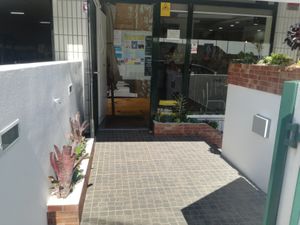 PadoVegan at Padoca Vegan - Fábrica in Vila Nova De Gaia