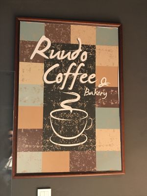 Ruudo coffee at Ruudo Coffee & Bakery in Izmir