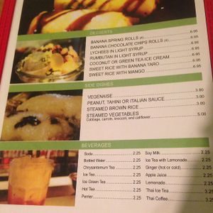 menu 7 at Thai Vegan in San Antonio