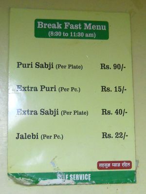 breakfast menu at Gautam Sweets - Tip Top in Kathmandu