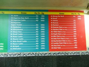 menu (part of it) at Gautam Sweets - Tip Top in Kathmandu