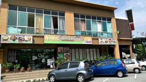 shop front at BMS Organics - Seremban 2 in Seremban