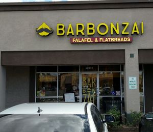front door at Barbonzai in Lake Forest