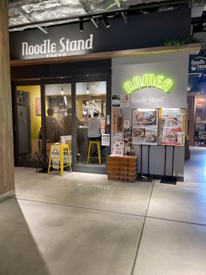   at Noodle Stand in Tokyo
