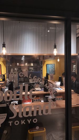 Interior at Noodle Stand in Tokyo