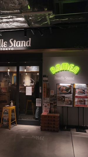 Exterior at Noodle Stand in Tokyo