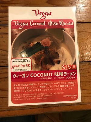Vegan option at Noodle Stand in Tokyo