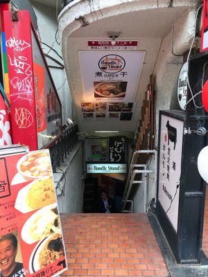 Located downstairs on the left side at Noodle Stand in Tokyo