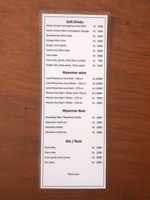 Drink menu 2 at Paw Paw in Nyaungshwe