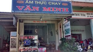 Front view from the street at Van Minh in Bao Loc