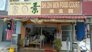  at Shi Zhi Ben in Port Dickson