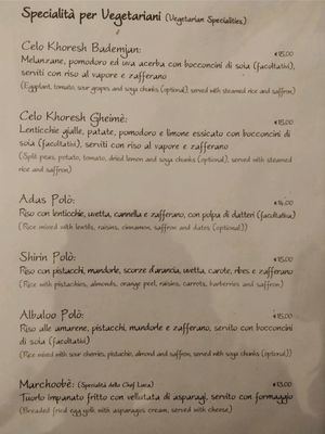 vegetarian menu at Cardamom Persian Palace in Como