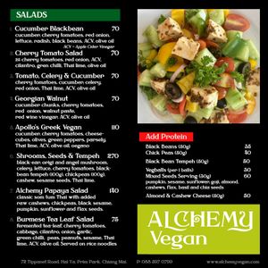 2021 Salads at Alchemy Vegan in Chiang Mai