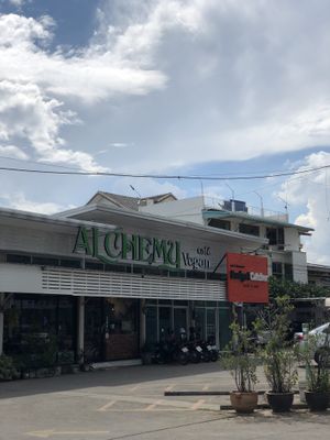 Outside   at Alchemy Vegan in Chiang Mai