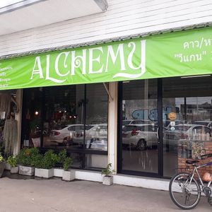 Outside at Alchemy Vegan in Chiang Mai