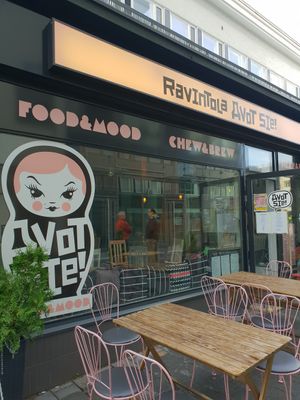 Shop front at Avot Sie in Lappeenranta