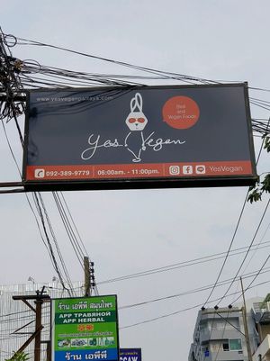 sign from the street at Yes Vegan in Pattaya