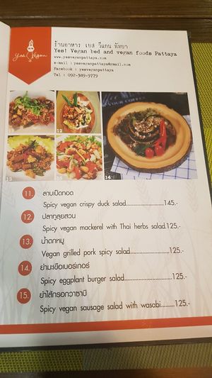 Menu page 3 at Yes Vegan in Pattaya