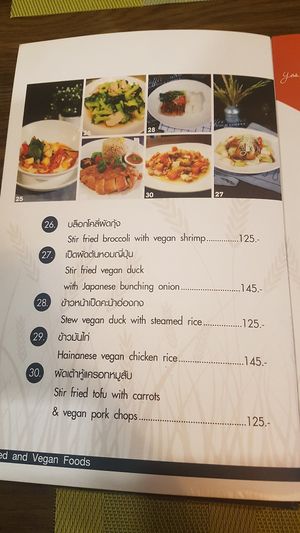 Menu page 6 at Yes Vegan in Pattaya