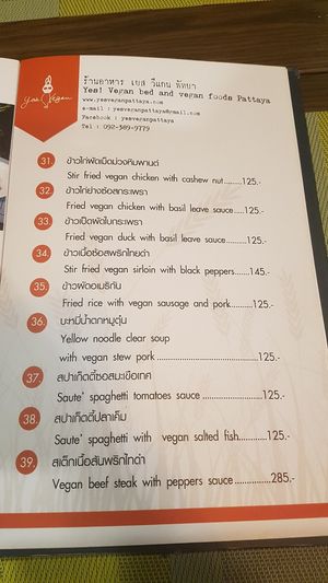 Menu page 7 at Yes Vegan in Pattaya
