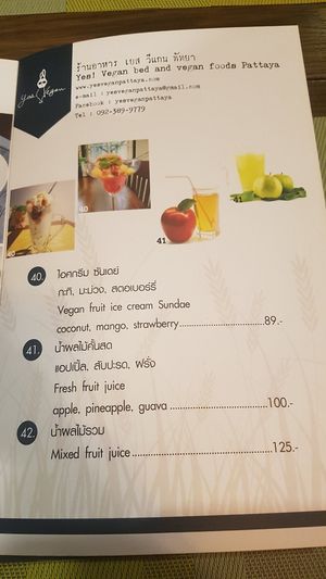 Menu page 9 at Yes Vegan in Pattaya