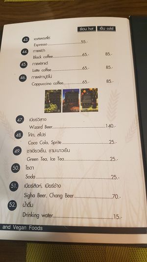 Menu page 10 at Yes Vegan in Pattaya