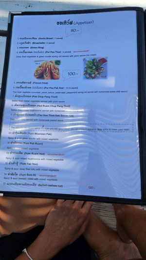  at Pinto Restaurant in Koh Lanta