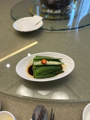   at Jujube Tree 枣子树素餐厅 - 成都铂金城店 in Chengdu