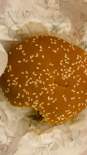 burger at Açougue Vegano - Barra da Tijuca in Rio De Janeiro