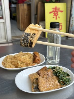   at Xīn Xīn YīYuán Táng  鑫鑫一元堂 in Taipei