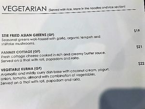 Banana Leaf veg menu page 2 at Banana Leaf Malaysian Restaurant in Paraparaumu
