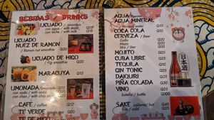  at Allala  in San Marcos La Laguna