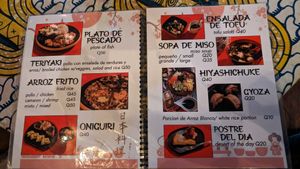  at Allala  in San Marcos La Laguna