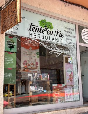 Außenansicht  at Tente En Pie in Fuerteventura