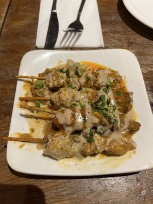 Soya Chicken   at Vantra Vegan in London