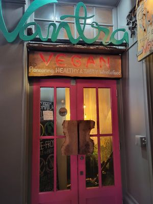 Entrance at Vantra Vegan in London