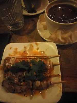  at Vantra Vegan in London