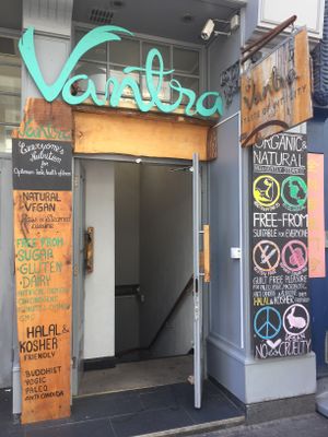 Entrance at Vantra Vegan in London