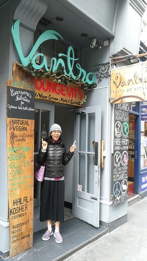 entrance at Vantra Vegan in London