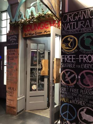 The entrance at Vantra Vegan in London