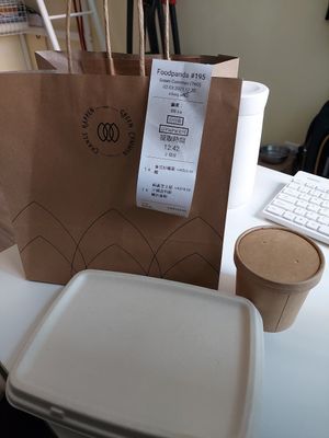 Take away through Foodpanda at Green Common - Park Central in New Territories